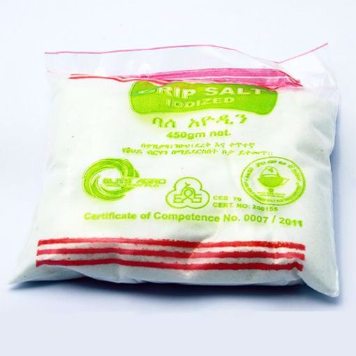 Picture of Amole Iodized Table Salt